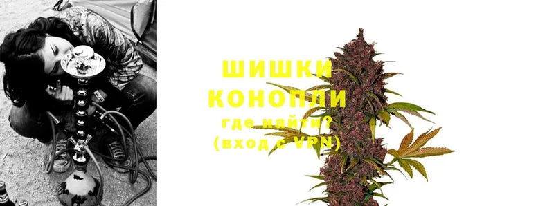 Каннабис SATIVA & INDICA  ОМГ ОМГ вход  Чишмы  как найти  